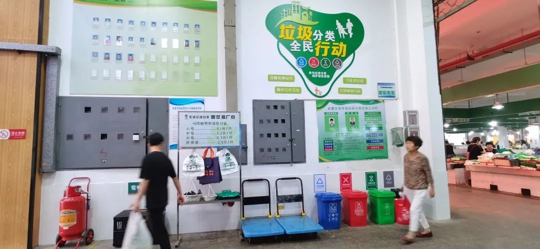 看古韵名城如何适应智慧化农贸变革——上虞农贸市场改造升级案例