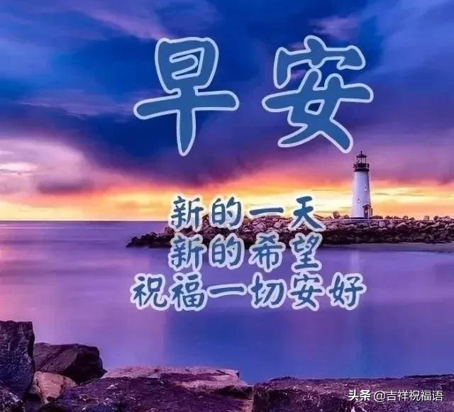 累并快乐着的经典句子（干活累但是快乐的句子）