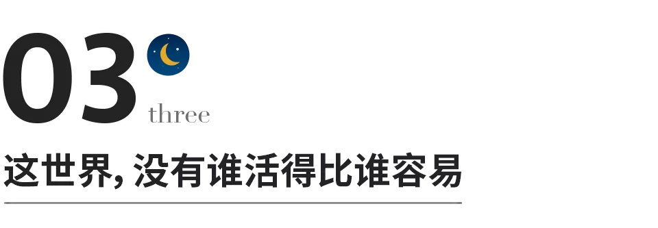 19人遇难!青海特大矿难内幕曝光,撕开了这人间最疼的真相
