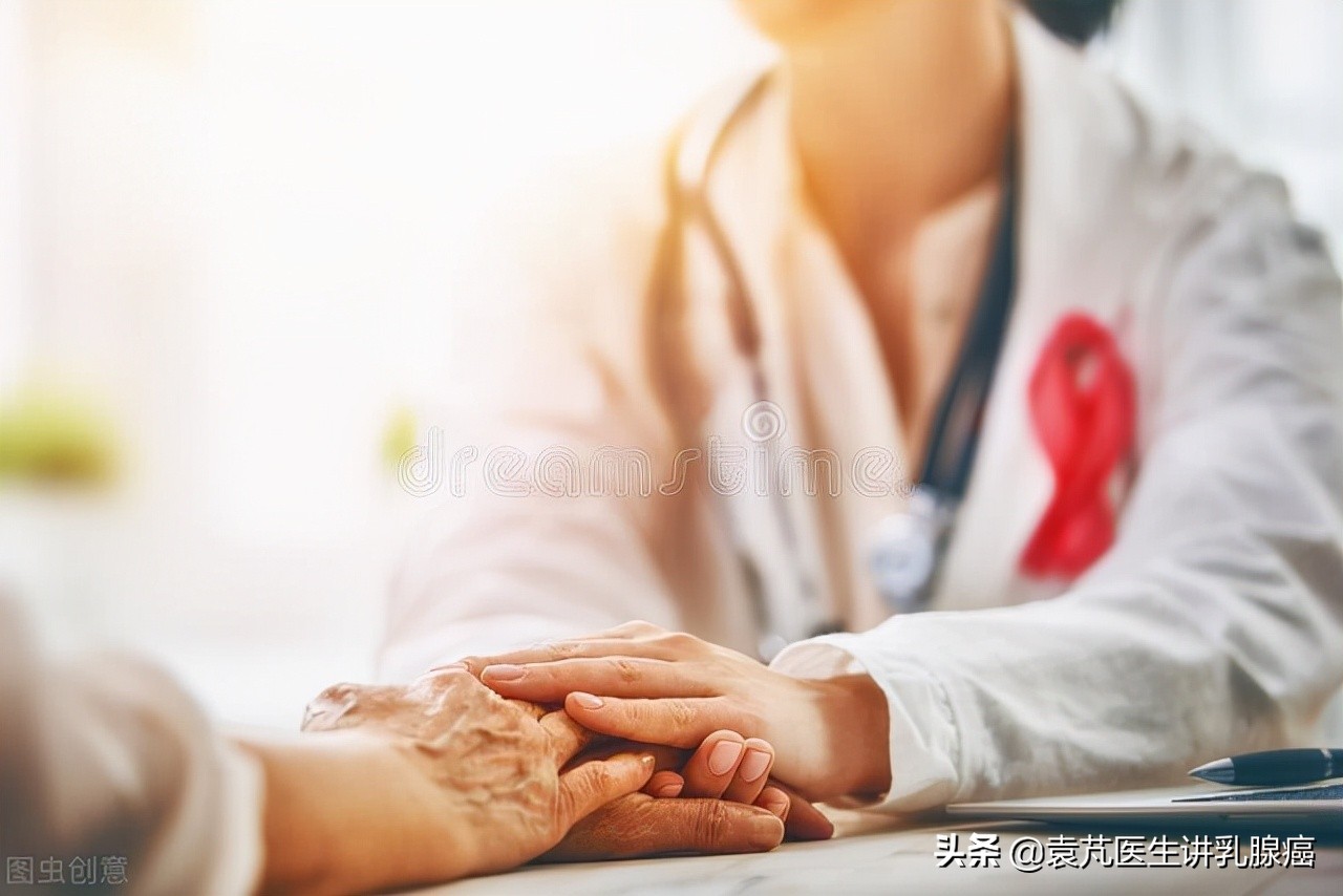 乳腺癌進行內分泌治療，可能會出現哪些不良反應，如何處理？