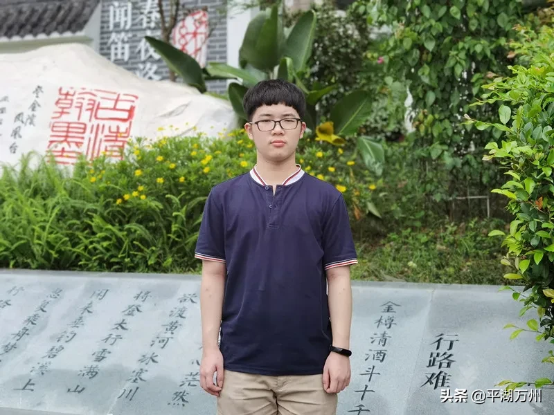 点赞！今年高考万州文科最高分664，理科最高分694