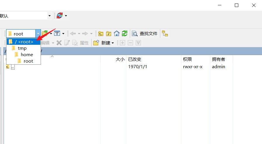 不用機頂盒不用裝軟件，非智能電視也能看高清免費IPTV電視直播
