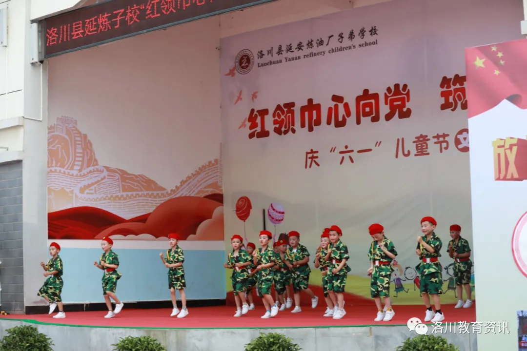 “六一”儿童节，我县各学校庆祝活动精彩纷呈（三）