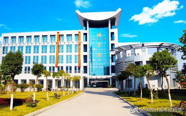 陕西工业职业技术学院2020年示范高职院校单独考试招生章程