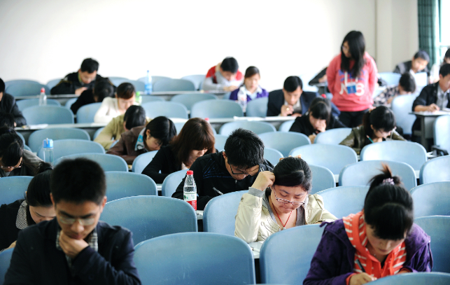 “行政编”VS“事业编”，两者之间大有不同，报考时千万要注意