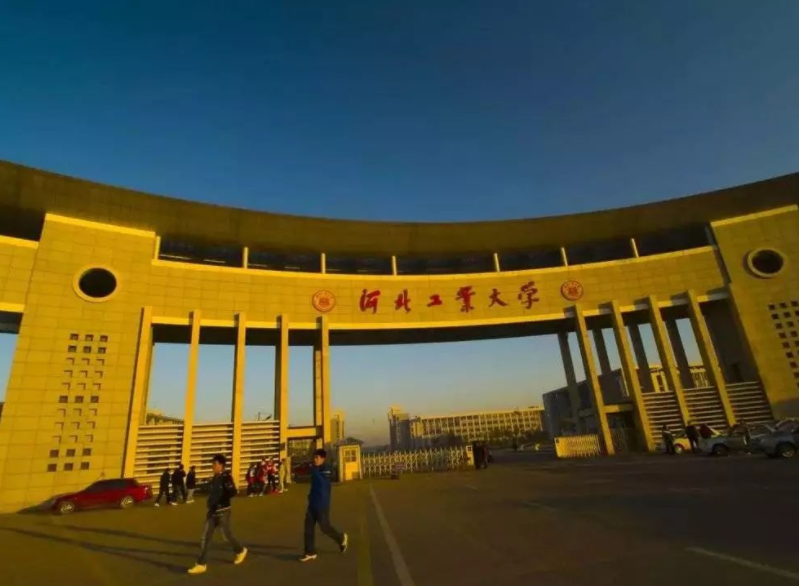 大学简称能有多沙雕，汕头大学学生表示头大，黑龙江学子不敢吱声