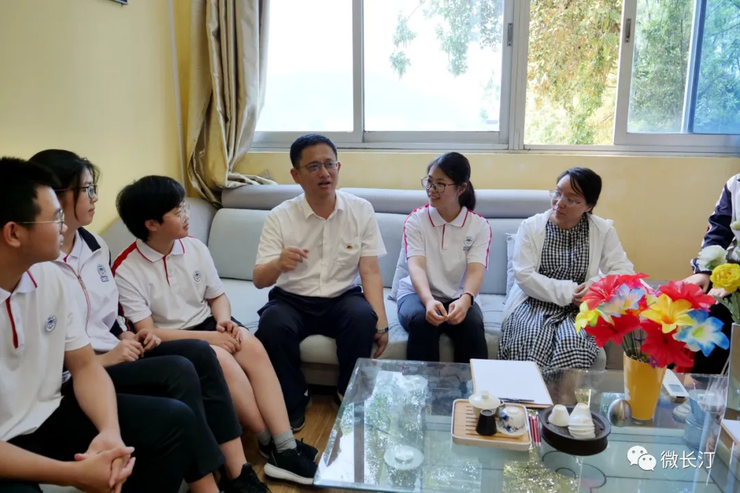 高考倒计时！长汀教育专家支招为2812名考生减压 筑牢防线助力轻松应考赢在高考