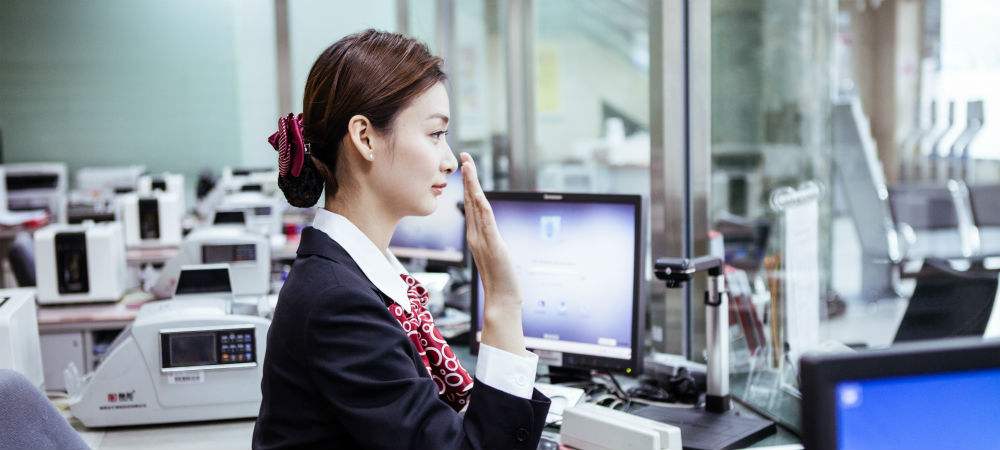 在银行存多少钱，可以享受到不同的利率待遇？