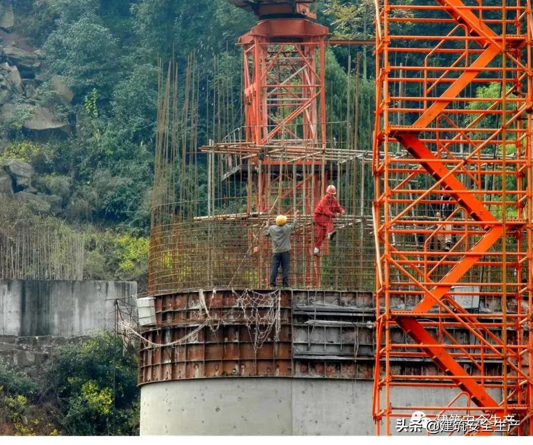 大家一起来找茬（三）——高处作业