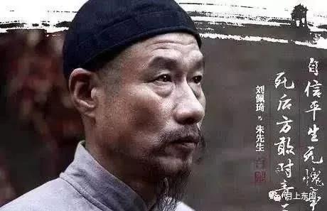 中元节细数小说《白鹿原》人物的死法