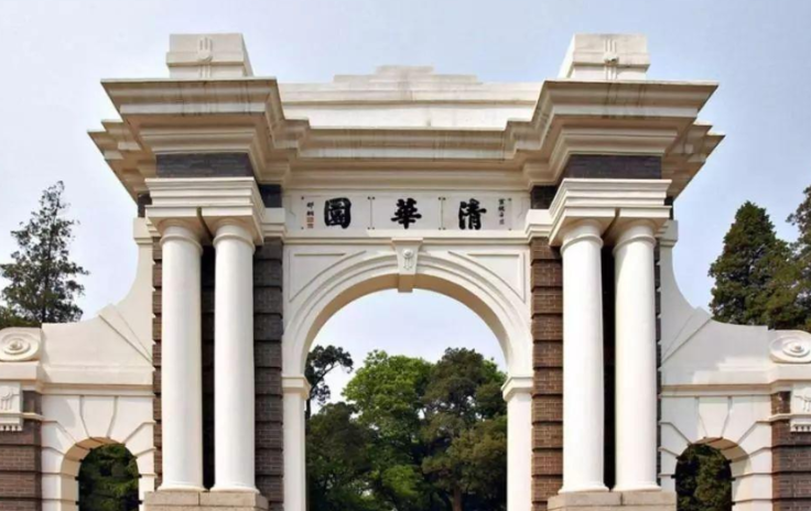我国“副部级”大学排名，南大跻身前五，清华大学却无缘榜首