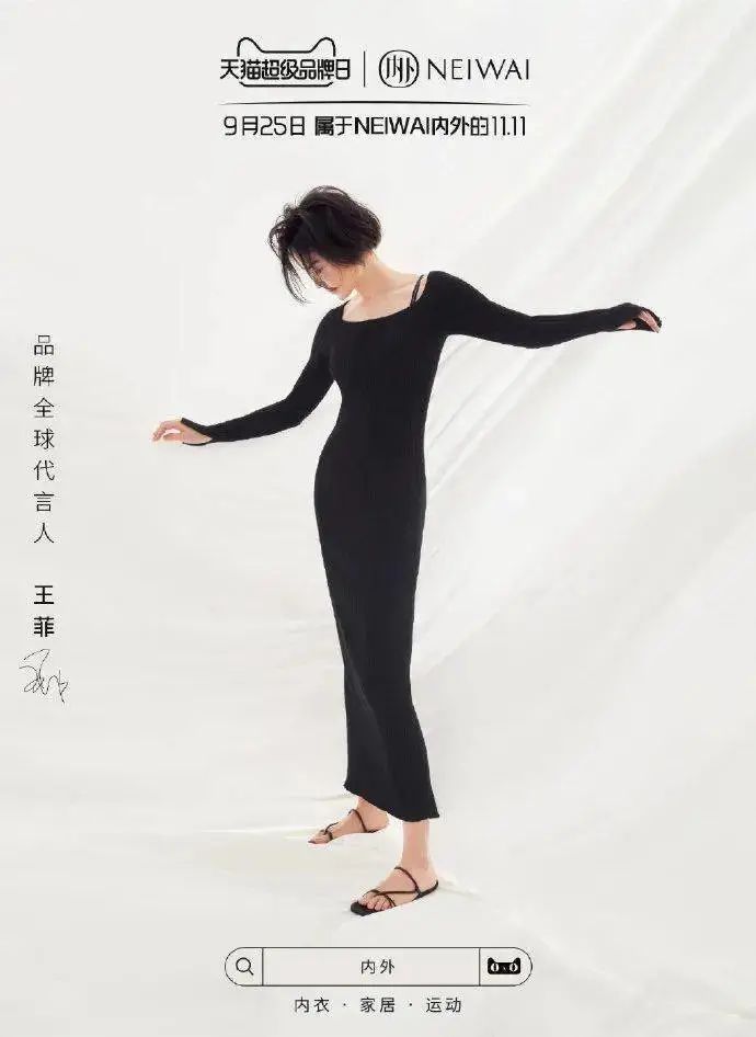 終于到了這些真香·國貨品牌散發魅力的季節