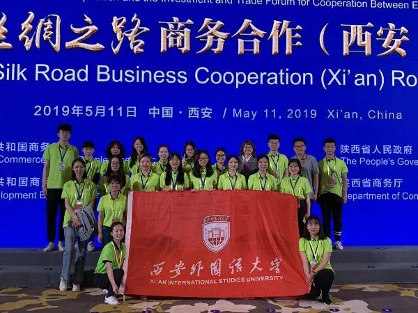 志愿填报进行时！选择西安外国语大学，10个理由就足够