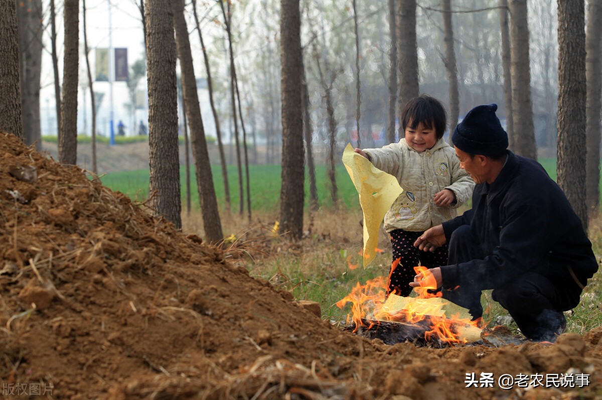 农村俗语：清明上坟四大忌，切莫触犯要牢记，啥意思？有道理吗？