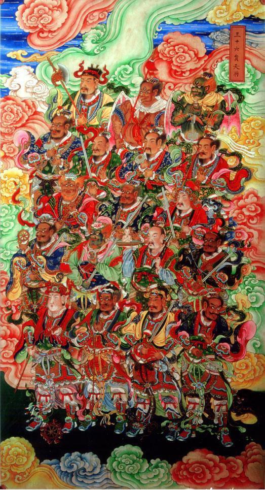 道教三十六天,玉帝只掌管三十三重以下,各天天帝名称是什么?