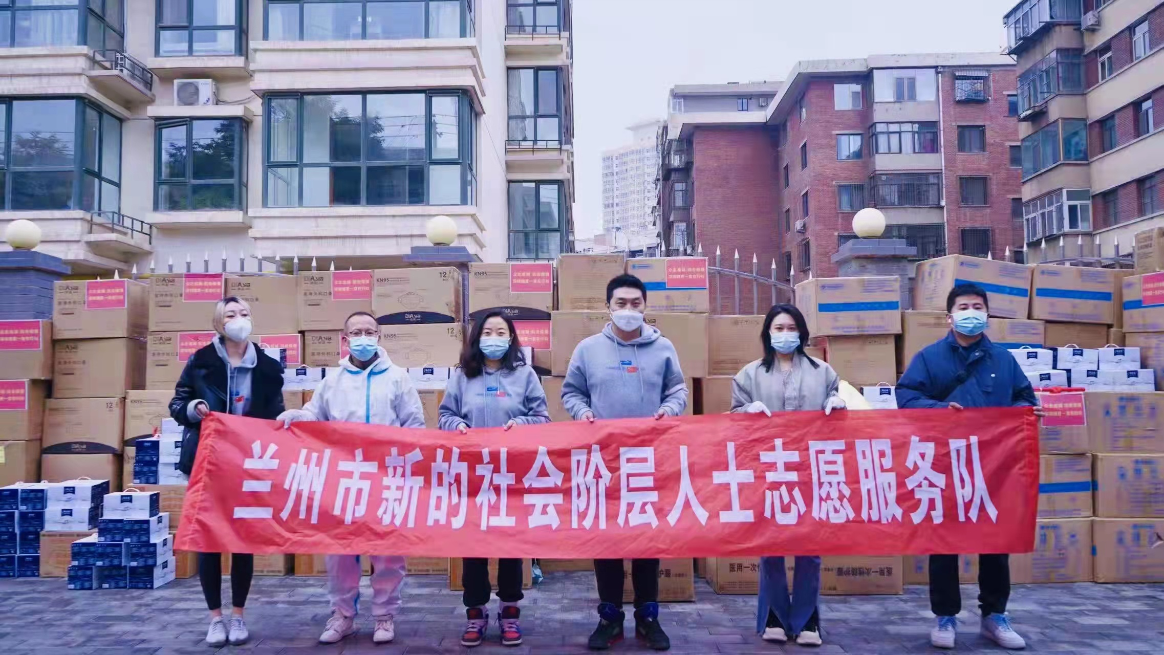 勠力同心 共克時(shí)艱——蘭州市新聯(lián)會(huì)抗疫進(jìn)行時(shí)
