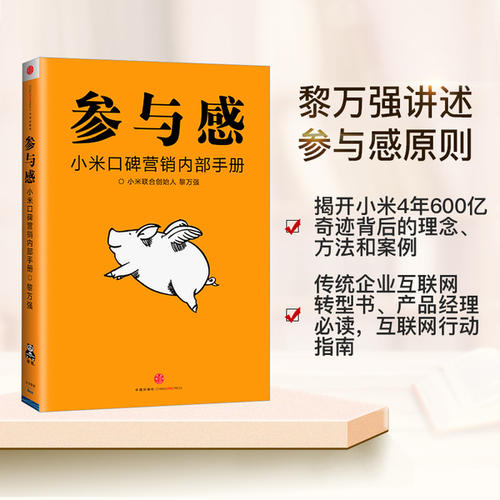 凭什么说悄悄读懂麦克卢汉《理解媒介》的人早已改变世界？