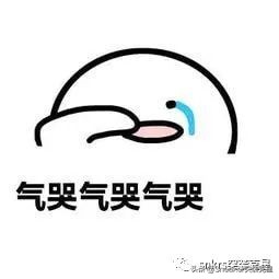 解决snkrs抽签问题，提高中鞋概率
