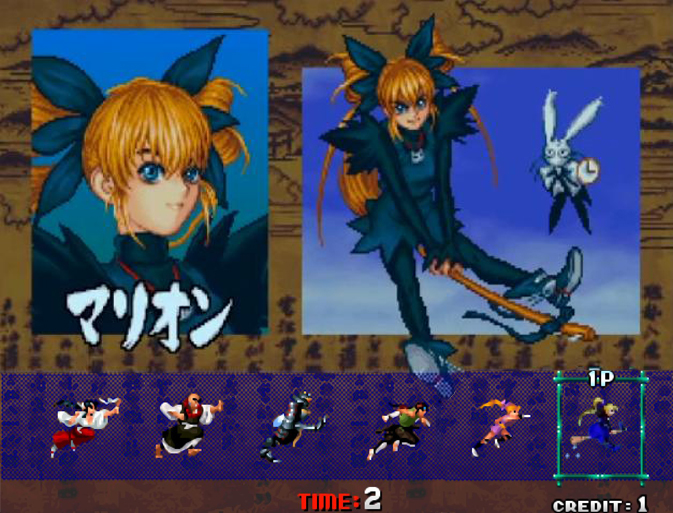 彩京游戏到底有多少隐藏飞机,《1945》的色图就是大家通关的动力