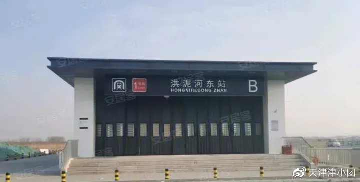 划重点--津南实验中学、师大二附小到底会建在哪儿？