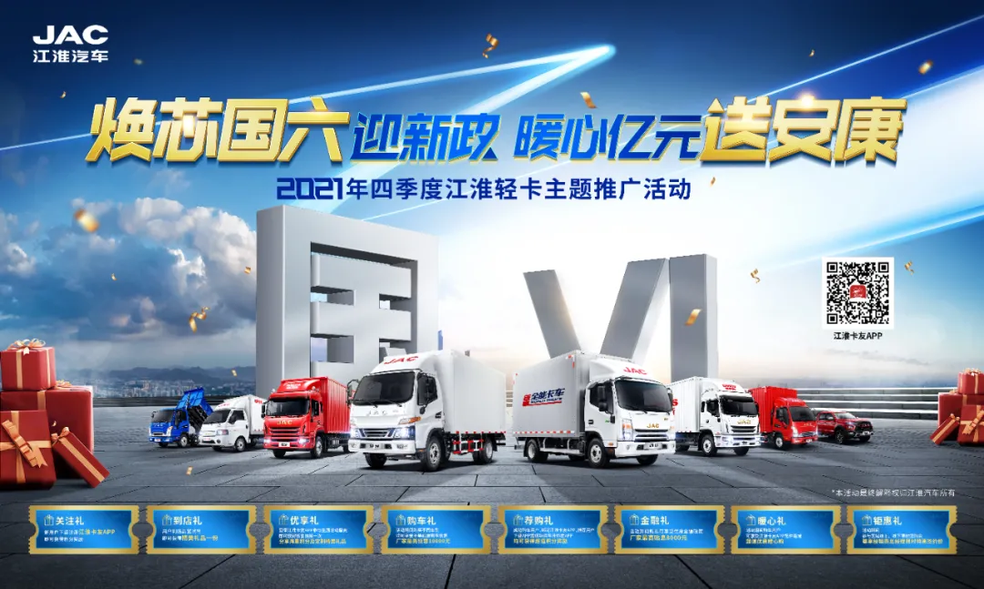 ʵ����ۣ�����о����ӭ���� ů����Ԫ�Ͱ�����