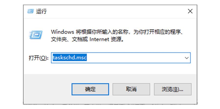 C 盘爆满？教你每周自动清理磁盘垃圾