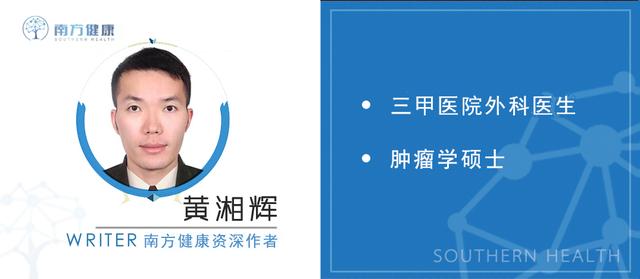 脚麻走不动？不是血脉不通，而是你可能需要神经传导检查了