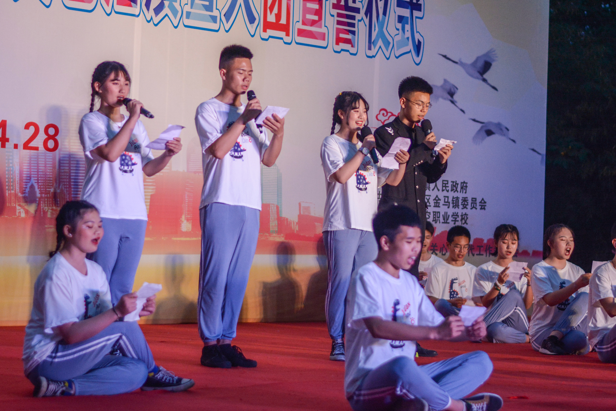 弘扬五四精神，成都东星航空职业学校掀起爱国主义热潮