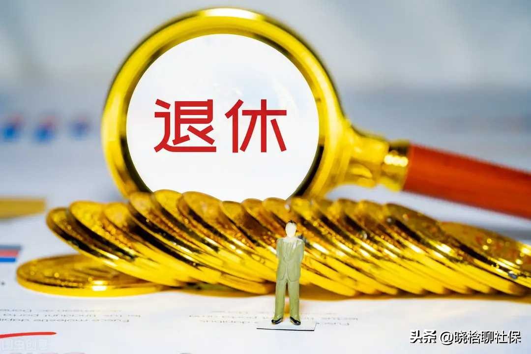 个人交社保一个月多少钱？如何交？专家教您这样缴纳最划算，省钱