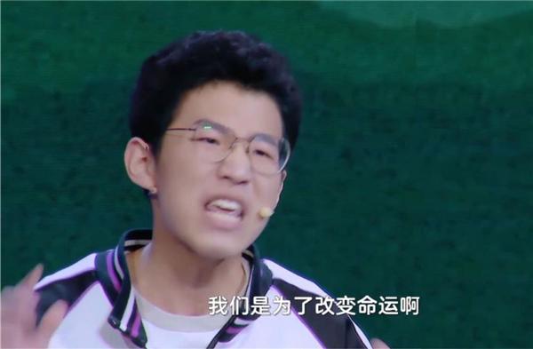 张锡峰高考成绩揭晓，分数和“土猪”人设相符，考成这样不容易