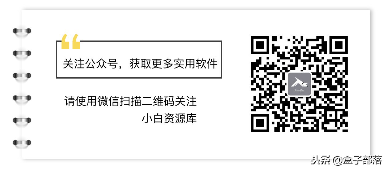 cad注册机使用（Autodesk）