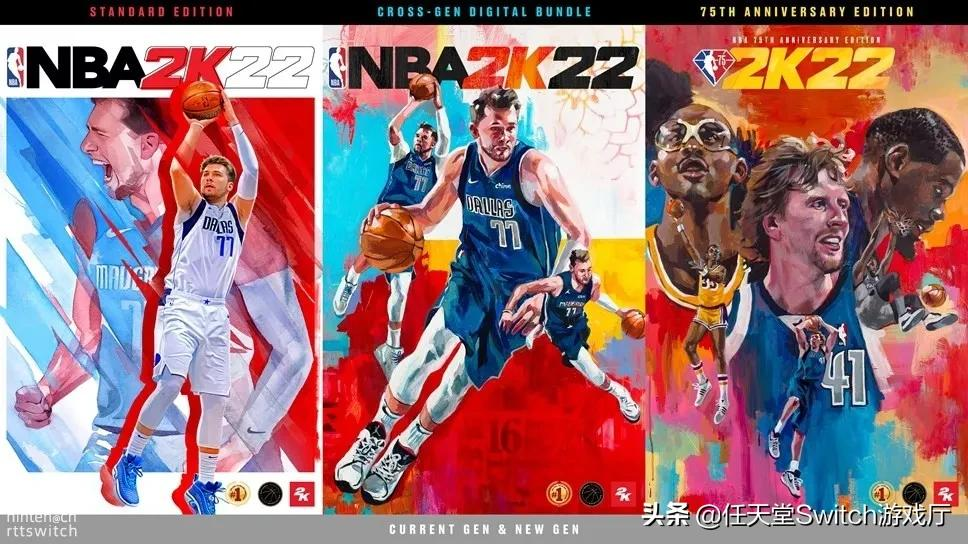 哪些掌机能玩nba2k21(switch日报：等来NSPro了不过是G胖家的！宝可梦大集结送捷拉奥拉)