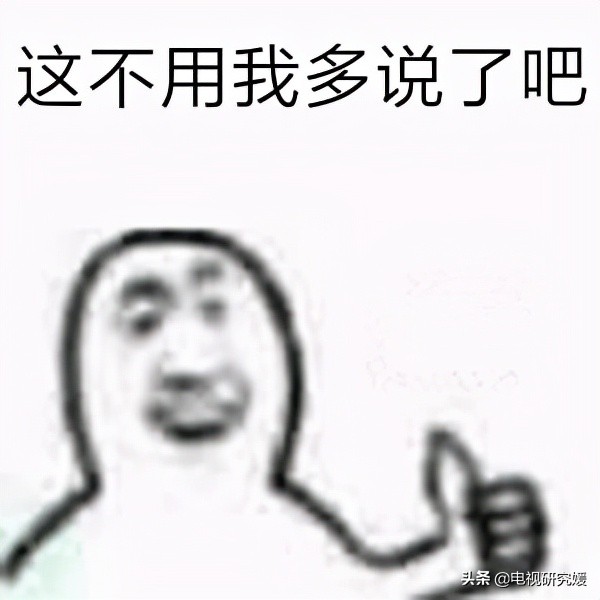 三款國產電視詳細對比，究竟誰才是真正的性價比之王？OPPO不行