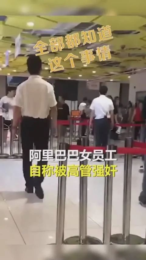 热搜突然凉了，但我无法闭嘴