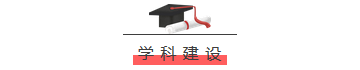 华南理工大学 近三年录取分数统计分析，附2019年各专业录取分数