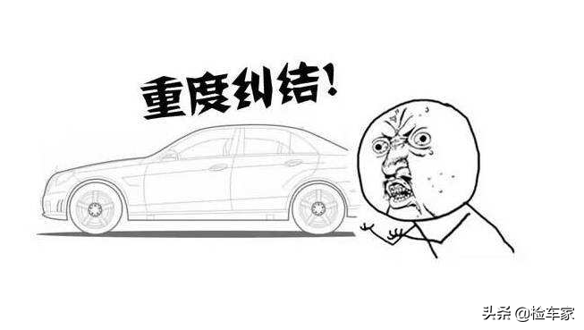 不到3万公里贬值近300万！225万的二手法拉利458香吗？