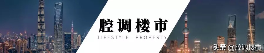 上海限购政策再升级！这两类购房者将被纳入限购