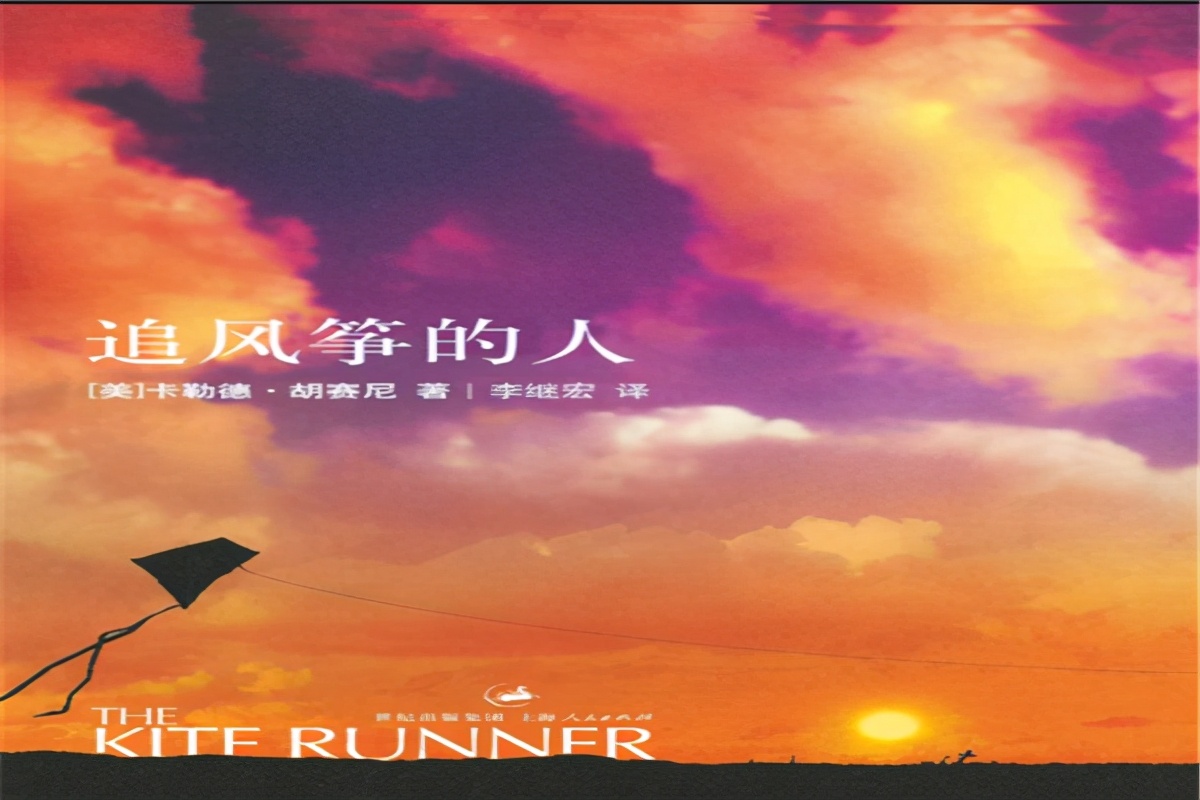 2021十大好书推荐：小王子上榜，它是我国科幻代表作