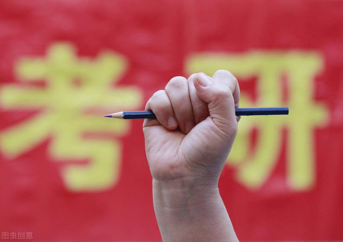 部分院校“拟录取”名单公布！持续更新中