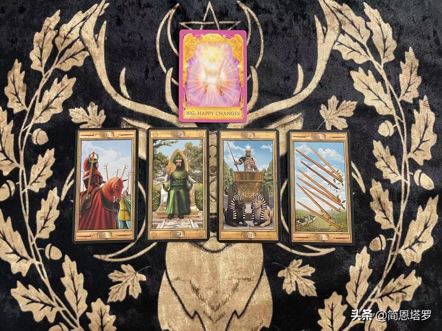 简恩塔罗：白羊座9月感情全方面解读，喜欢他但是不再妥协
