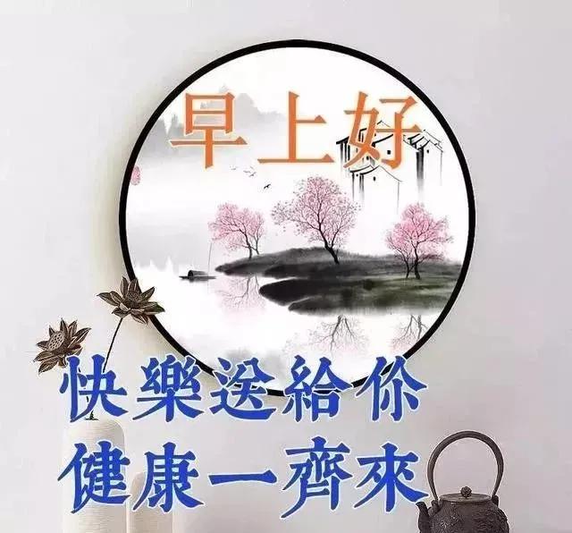美女表情包：真正的绝望，是内心的迷茫
