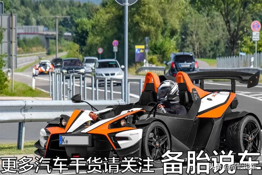 超跑空调有点差，为啥妹子上车就喊热？