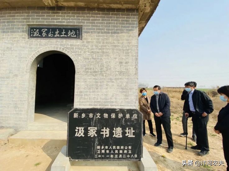 河师大新校区选址卫辉的利与弊