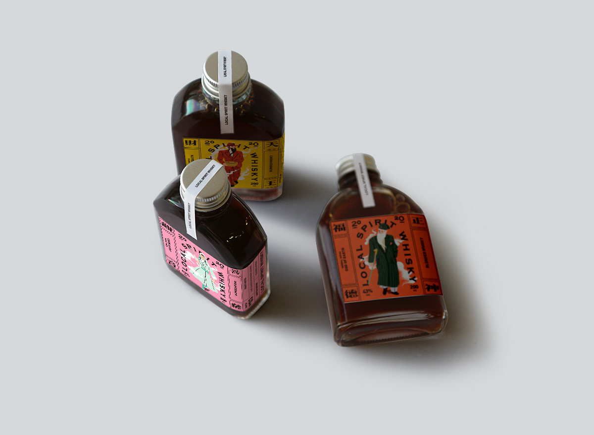 洋酒“威士忌”想要占有中國市場，包裝設計免不了入鄉隨俗