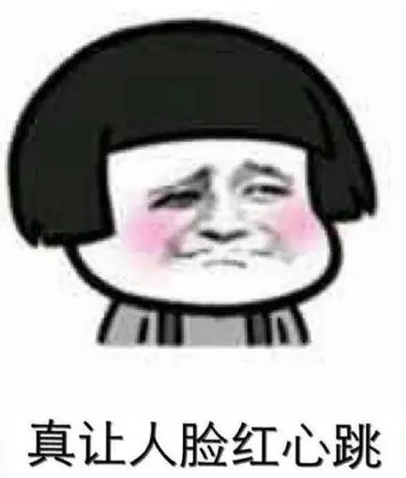 春药？毒药？迷奸药？一文破除「伟哥」类药物的各种谣言