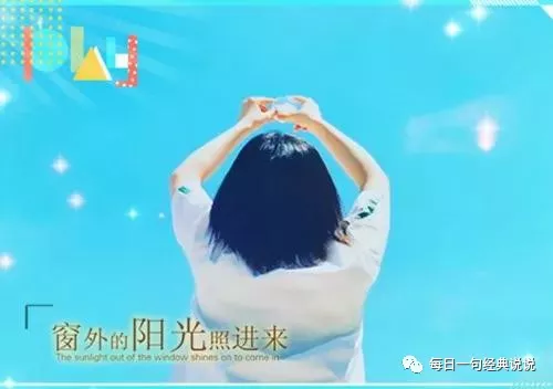 发快手的句子伤感现实（现实生活又很扎心的句子） 第5张