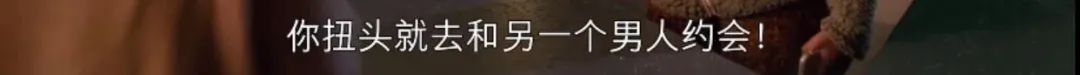 这部青春电视剧真厉害。连名字都要加马赛克。