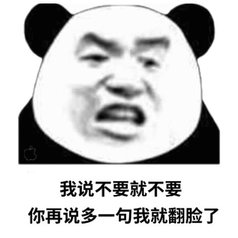 哪几个星座是情绪起伏最大,最擅长"翻脸不认人"的?