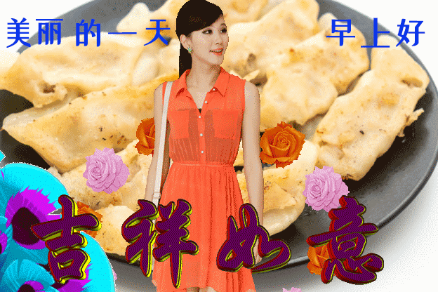 美女表情包：真正的绝望，是内心的迷茫