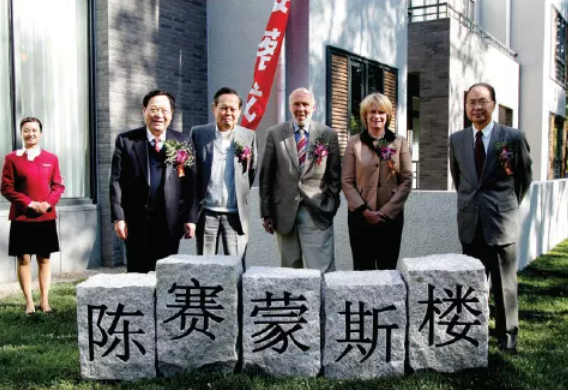 杨振宁先生数理工作漫谈：单位圆定理及其他